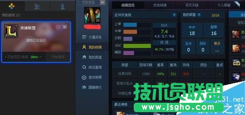 TGP页面加载不出来一直在转圈怎么办？