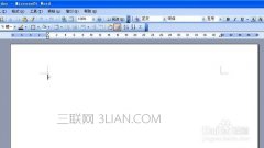 公司结构图怎么做