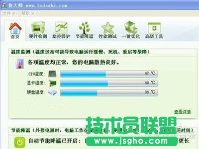 cpu风扇质量与主机环境