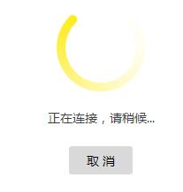 TL-WR840N路由器无线桥接怎么设置
