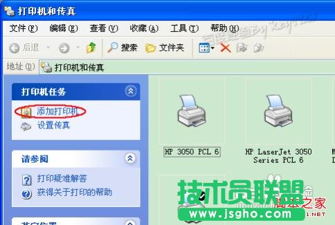 如何安装打印机驱动程序