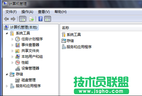 电脑公司纯净版XP系统出现内存读写错误的解决措施