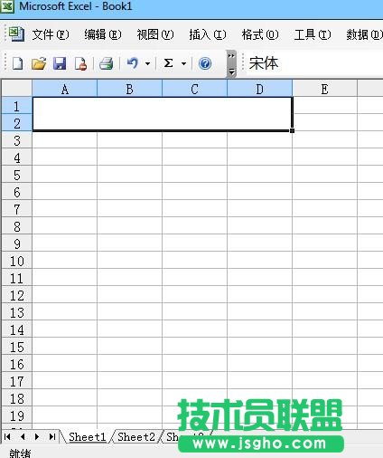 excel合并单元格怎么弄