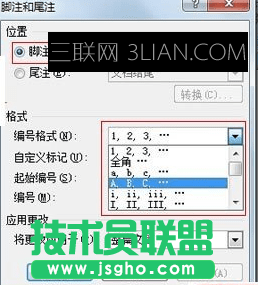 word脚注格式怎么改