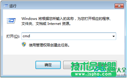 一键重装系统