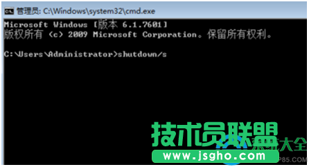 一键重装系统