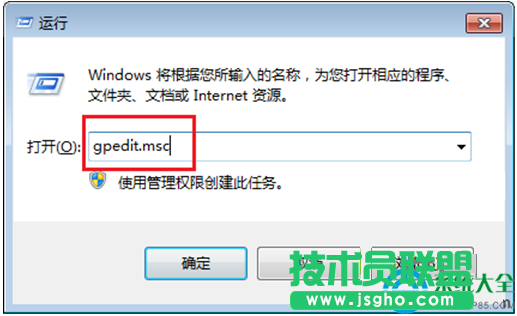 一键重装系统