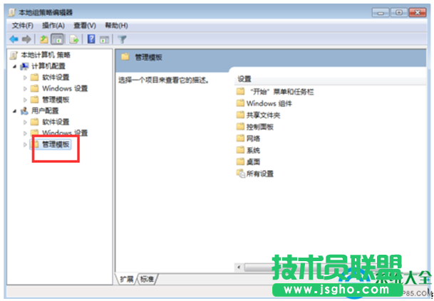 一键重装系统