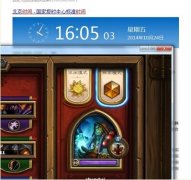 《炉石传说》风怒萨满冲传说心得分享