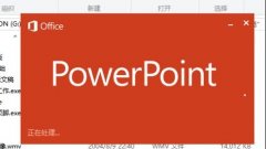 如何设置ppt动画播放速度？