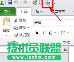 excel合并单元格快捷键是什么