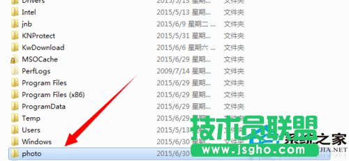 系统之家XP如何更换硬盘背景图片(1)