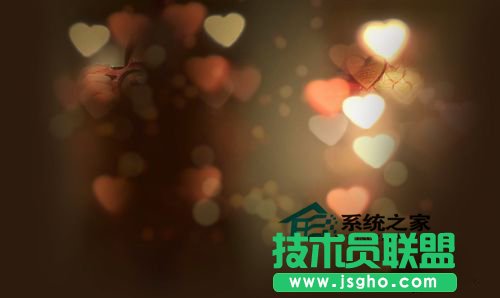 系统之家XP如何更换硬盘背景图片(2)
