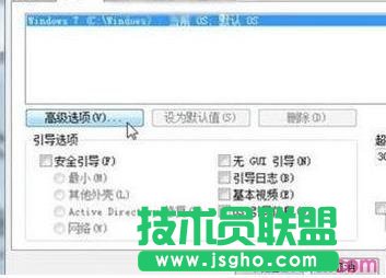 如何让电脑运行更快