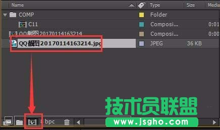 AE地图辐射线效果怎么制作 三联