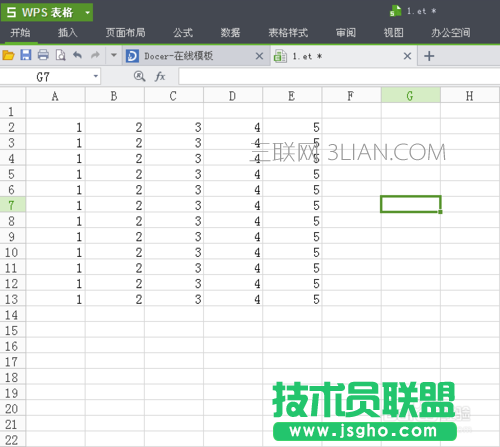 WPS表格如何设置行高
