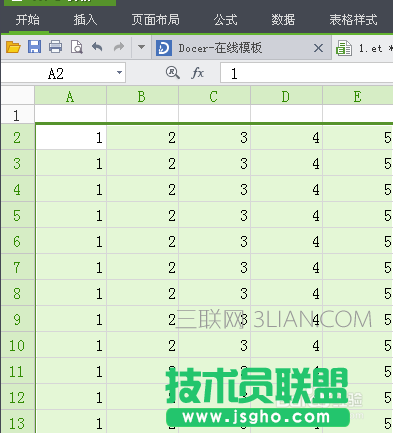 WPS表格如何设置行高