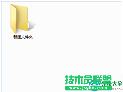 win7系统如何隐藏文件夹？   三联