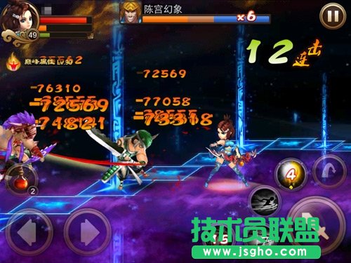 《三国之刃》新玩法攻略解析
