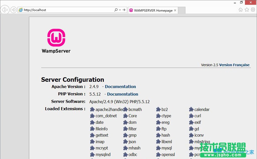 Win8.1系统下浏览器打不开localhost怎么办？