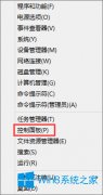 Win8.1系统下浏览器打不开localhost怎么办？