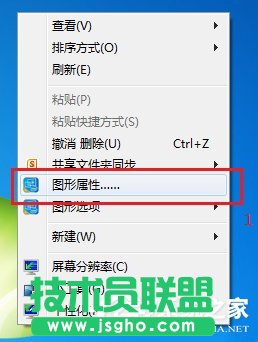 Win10系统下迅雷影音全屏播放视频画面会撕裂怎么办？