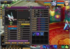 《桃花源记》宝宝如何打书洗练