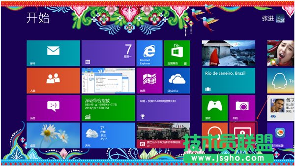 Win8系统如何打开电脑自带的视频软件？