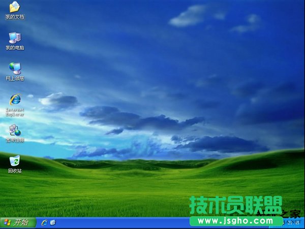 电脑公司XP为何会开机自动检查C盘
