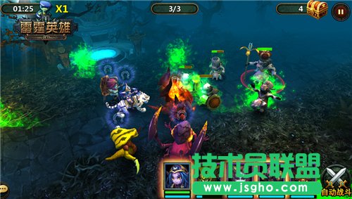 《雷霆英雄》新手入门指南