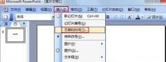 ppt怎样设置时间同步