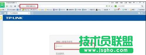 TP-LINK如何利用MAC绑定限制上网用户 三联