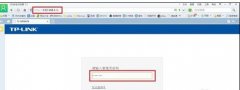 TP-LINK如何利用MAC绑定限制上网用户