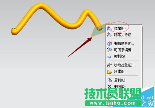 UG如何使用扫掠命令绘制弯曲物体
