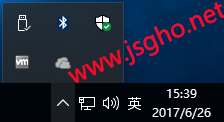 技术员精华：设置microsoft onedrive的方法 图1
