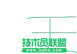 怎么修改ppt中画笔颜色