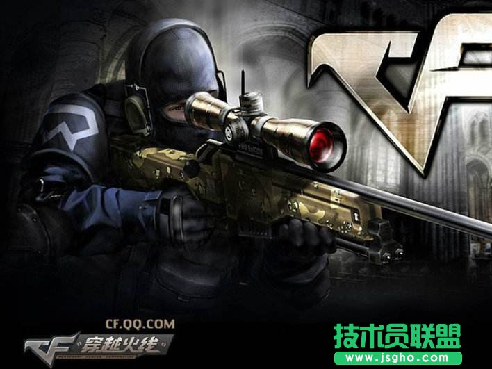 Win8电脑玩cf卡怎么办？Win8玩穿越火线太卡的解决办法