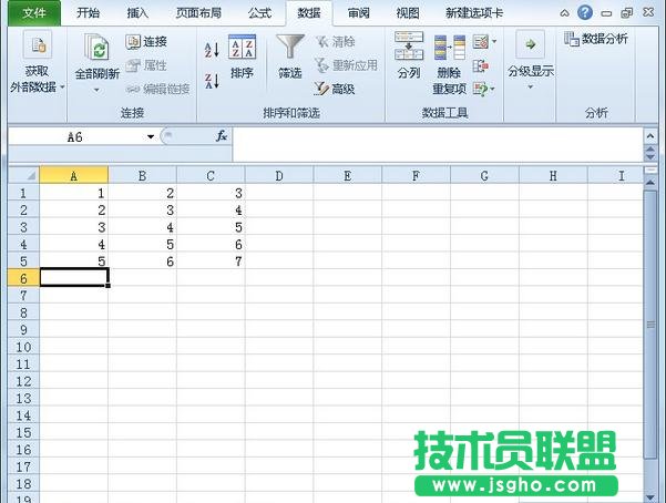 Excel启动时打开指定工作簿的方法