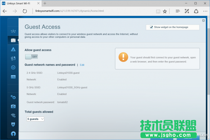 guest网络
