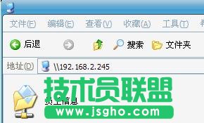 WPS表格建立共享工作簿实现协同工作教程