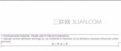怎样删除页眉页脚横线