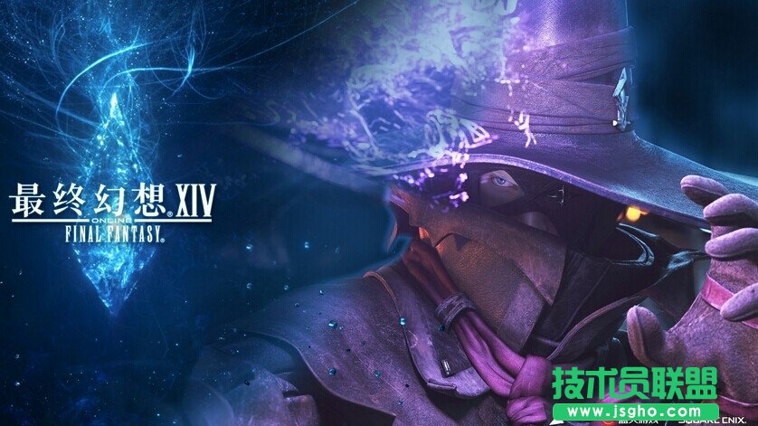 《最终幻想14》空闲时间赚钱速发攻略
