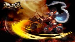 《无敌唤灵》群攻英雄介绍