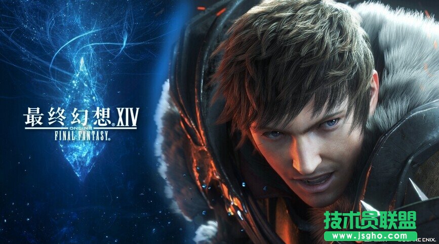 《最终幻想14》学者宏及小仙女应用攻略分享