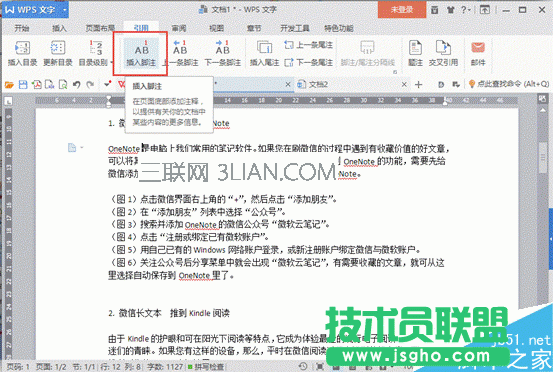 说明: 2