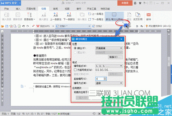 说明: 4