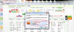 TP-LINK WR-740N路由器怎么隐藏wifi名称