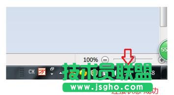 TP-LINK WR-740N路由器怎么隐藏wifi名称