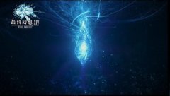 《最终幻想14》各职业介绍
