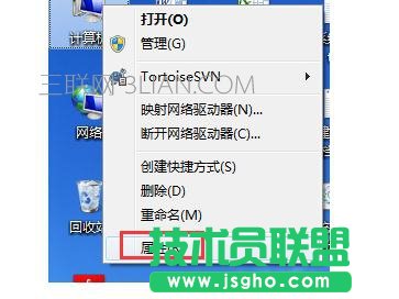 笔记本电脑很慢又很卡
